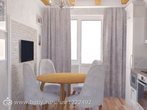 Дизайн кухни