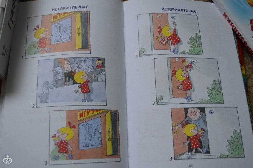 Книжное пополнение ноябрь.