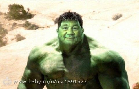 Похоже ее пора бояться...