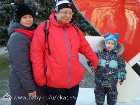 Калуга. Ноябрь 2015.