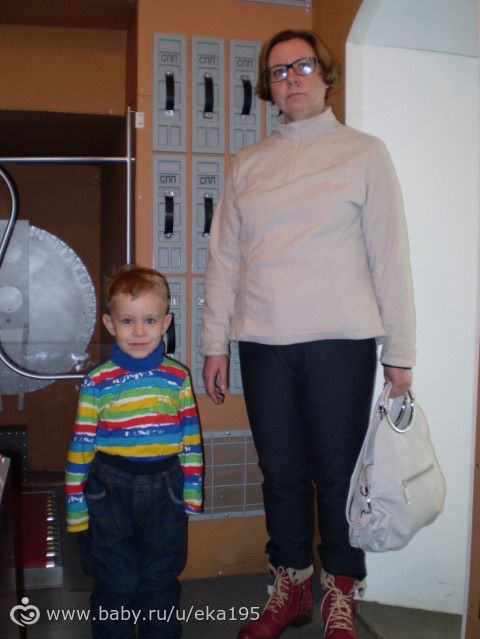 Калуга. Ноябрь 2015.