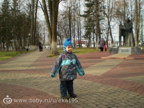 Калуга. Ноябрь 2015.