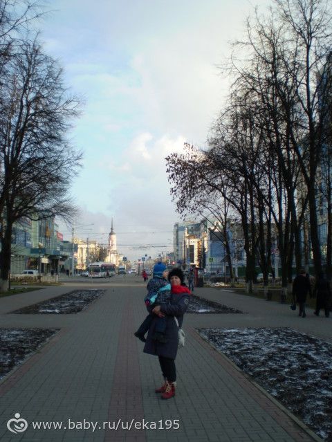 Калуга. Ноябрь 2015.
