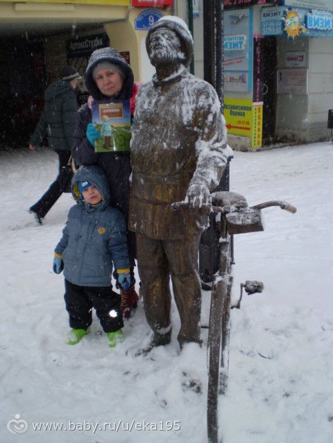 Калуга. Ноябрь 2015.