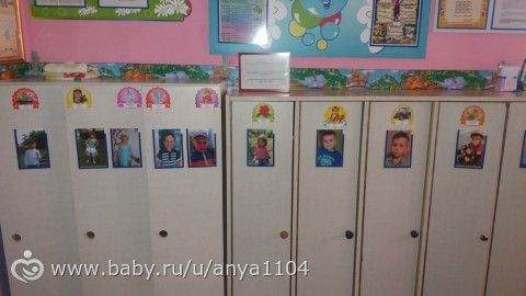Наша осень по частям. Сентябрь)