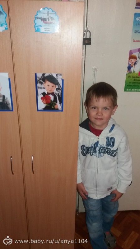 Наша осень по частям. Сентябрь)