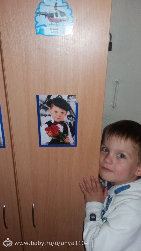 Наша осень по частям. Сентябрь)