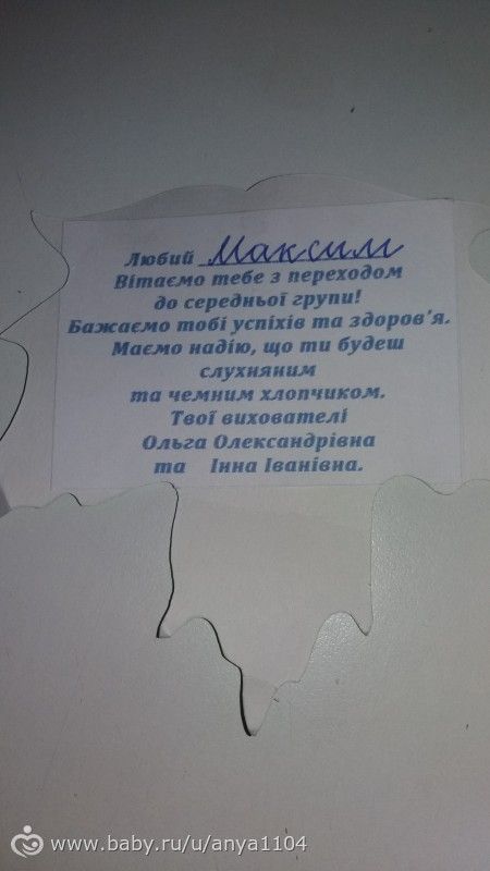 Наша осень по частям. Сентябрь)