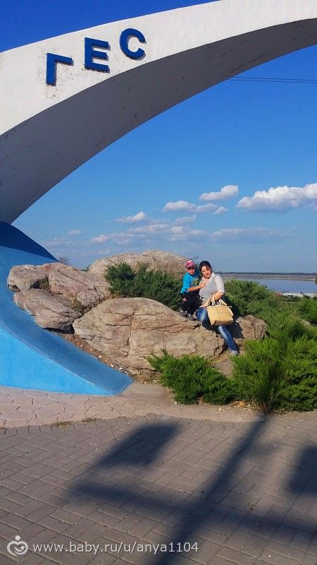 Наша осень по частям. Сентябрь)