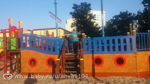 Наша осень по частям. Сентябрь)