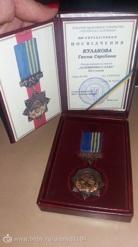 Наша осень по частям. Сентябрь)