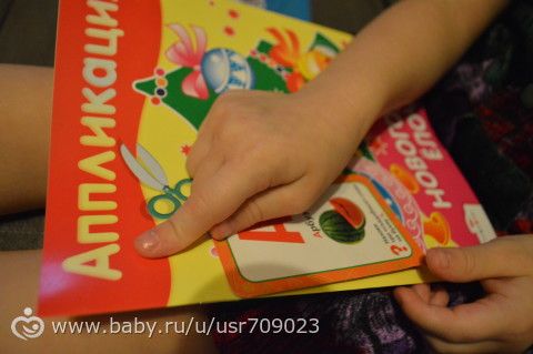 Предновогодний марафон по алфавит. общий пост (ссылки на посты для подруг)