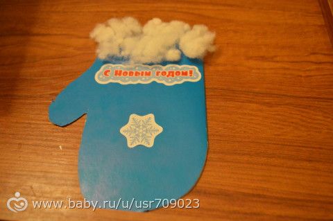 Предновогодний марафон по алфавит. общий пост (ссылки на посты для подруг)