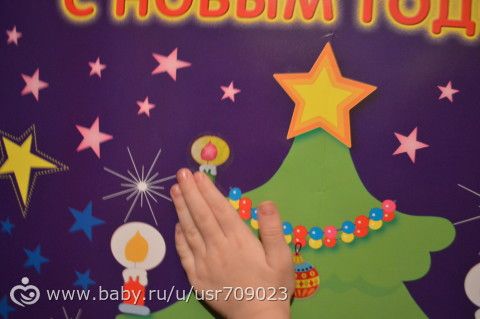 Предновогодний марафон по алфавит. общий пост (ссылки на посты для подруг)