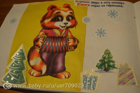 Предновогодний марафон по алфавит. общий пост (ссылки на посты для подруг)