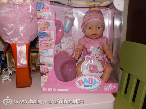 Baby Born