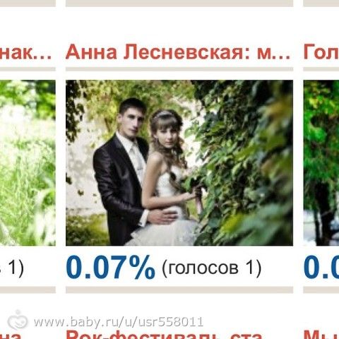 +1 вам в карму за помощь)