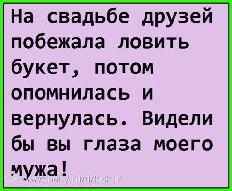 Всем отличного настроения!!!