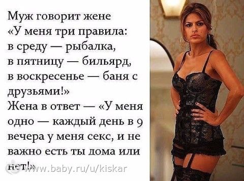 Всем отличного настроения!!!