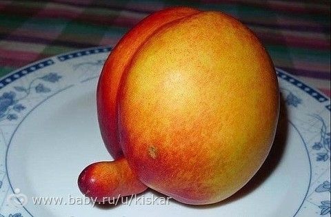 Всем отличного настроения!!!