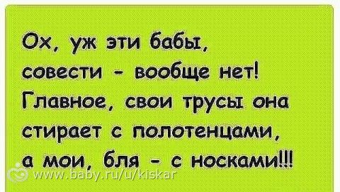 Всем отличного настроения!!!