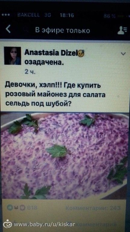 Всем отличного настроения!!!