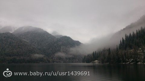 Абхазия. Предыстория и фотоэкскурсия на оз.Рица