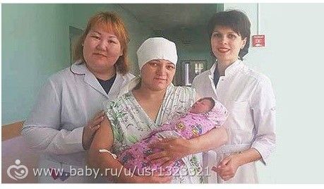 Ржу не могу