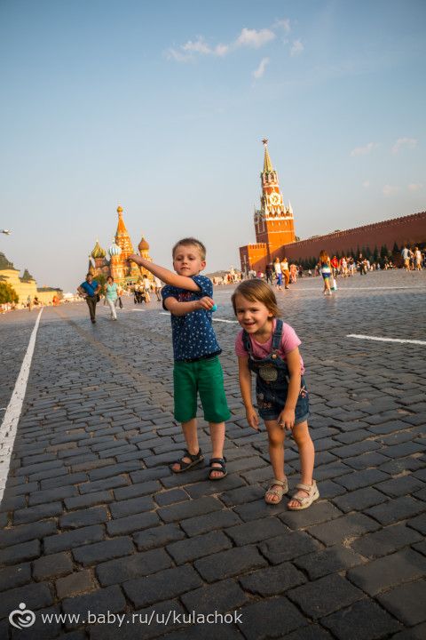 Поездка в Москву с детьми. Фото.