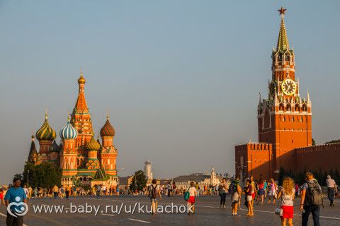 Поездка в Москву с детьми. Фото.