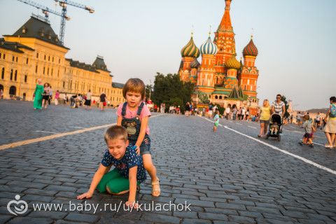 Поездка в Москву с детьми. Фото.