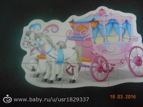 Развивашки для дочки.