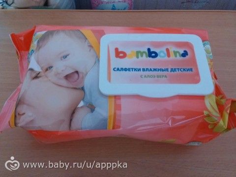 Что нужно ребенку на первое время? Мой опыт (с фото).