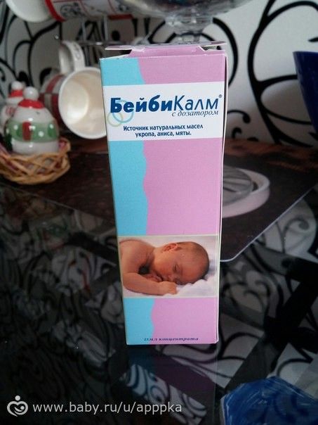 Что нужно ребенку на первое время? Мой опыт (с фото).
