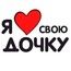 Варвара Варвара