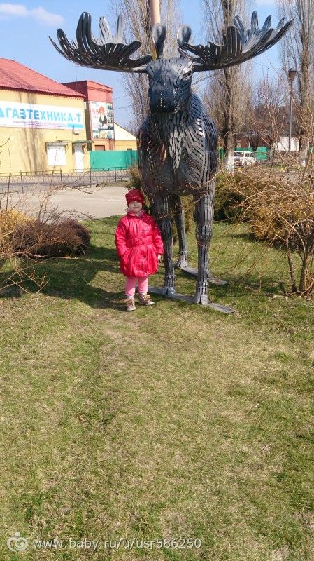 &amp;quot;Моя Даша&amp;quot; или &amp;quot;Не стоит опускать руки&amp;quot;