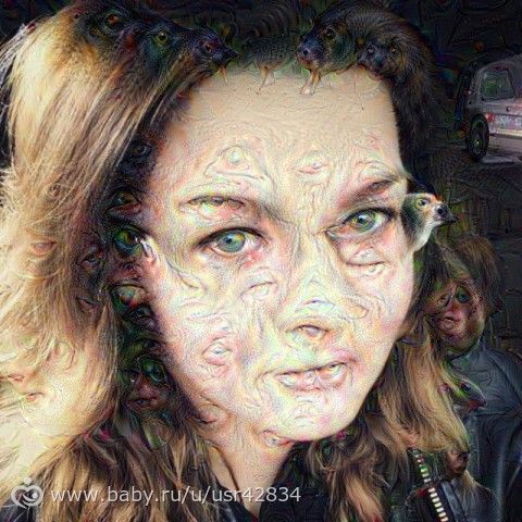 &quot;Пропустила&quot; себя через нейросеть)))