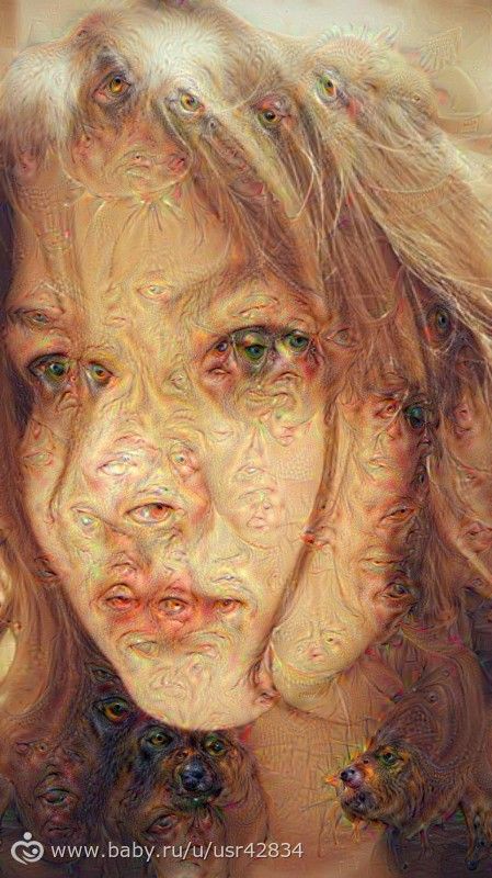 &quot;Пропустила&quot; себя через нейросеть)))