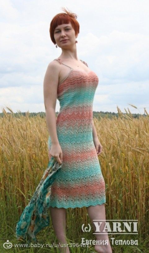 Платье "Дыхание лета"