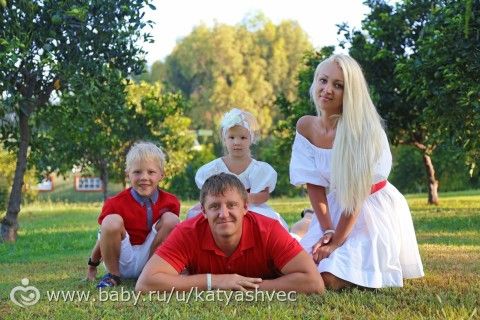 всем привет кто нас помнит!