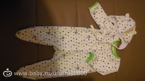 Сняла &quot;ломку&quot;)))))