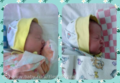 2 месяца. Новости для подружек)) + много фото.
