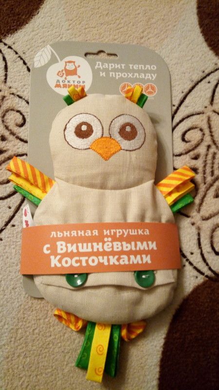 Грелка для животика при коликах. Грелка для животика при коликах.