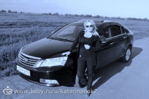 повастаться мч подарил машину=)))))