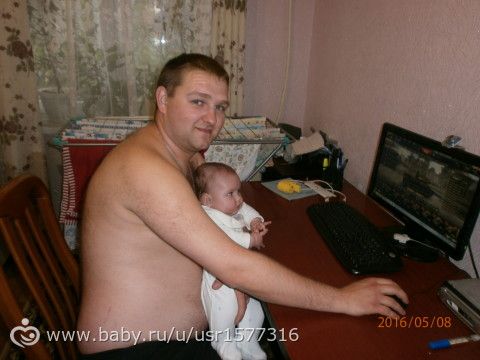 нам 5 месяцев