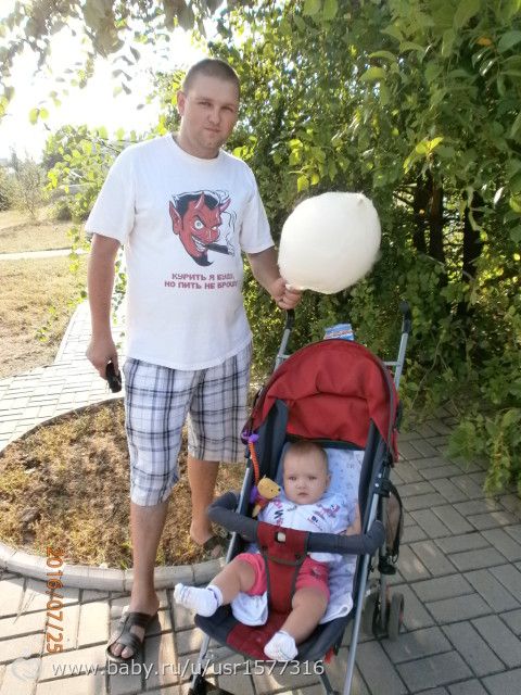 наши новости