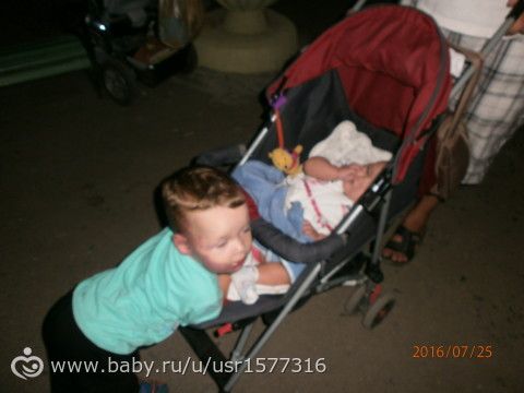 наши новости