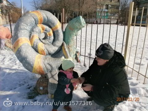 1 годик и 2 месяца