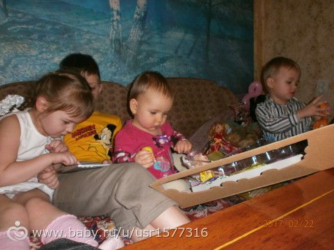 1 годик и 2 месяца
