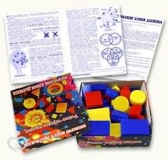 Игрушки и развивашки для бедных))